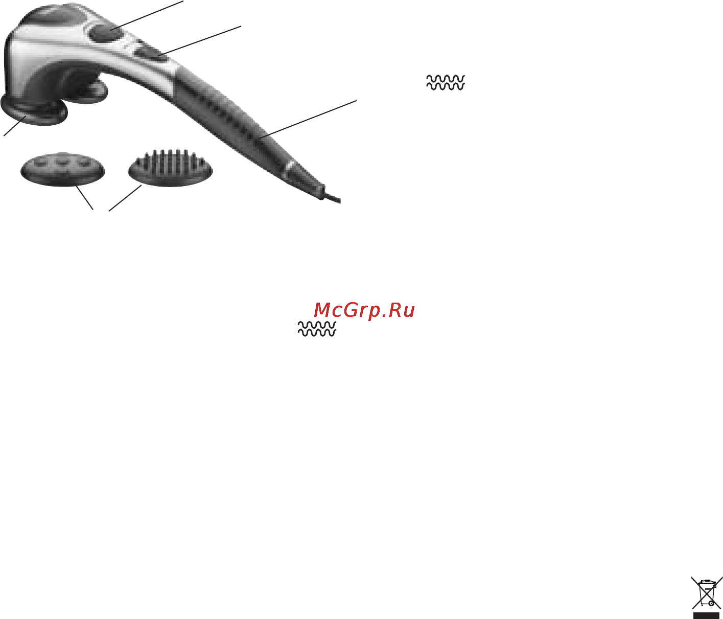 Beurer MG78 [5/24] Device description