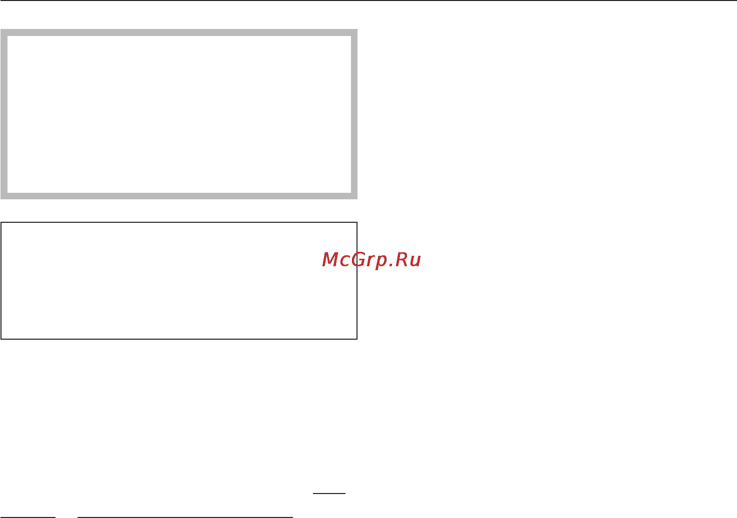 Miele W3240 White [12/68] Ввод в эксплуатацию