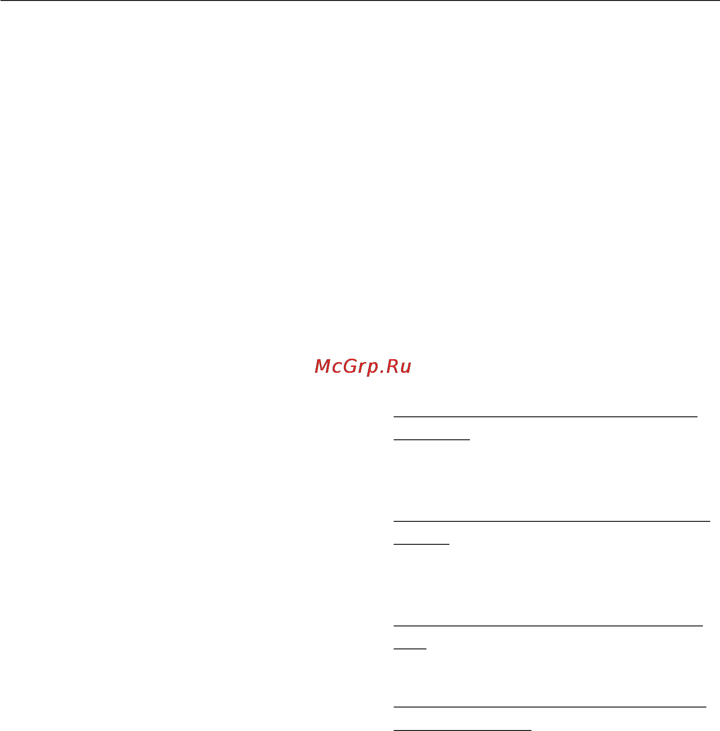 Miele W3240 White [13/68] Ðàñõîä ýëåêòðîýíåðãèè è âîäû 13