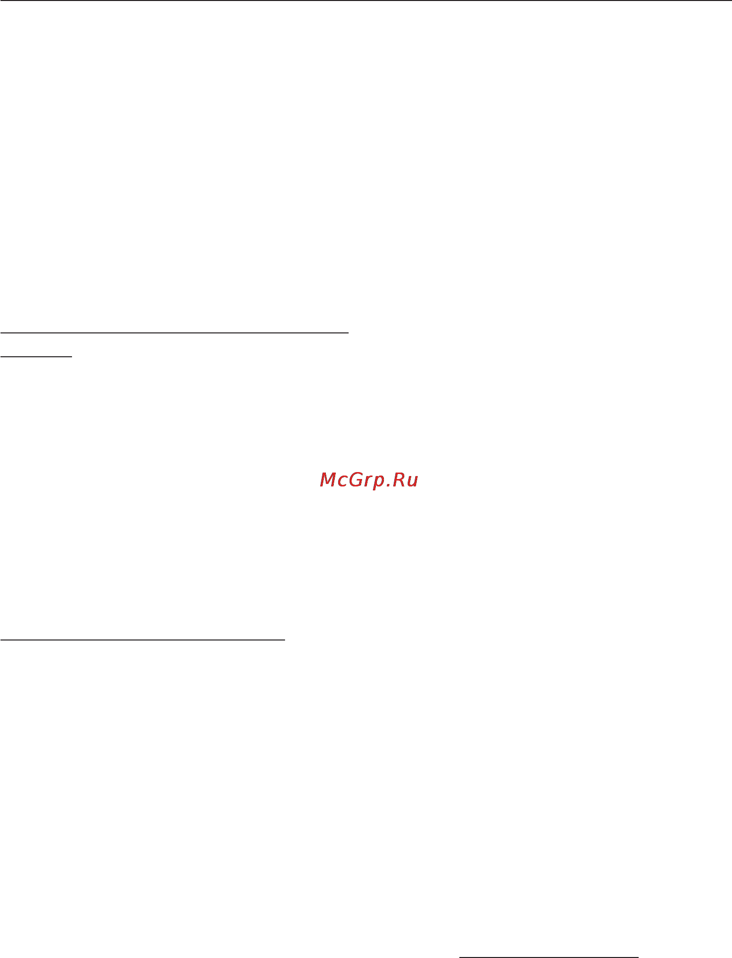 Miele W3240 White [26/68] Èçìåíåíèå 26