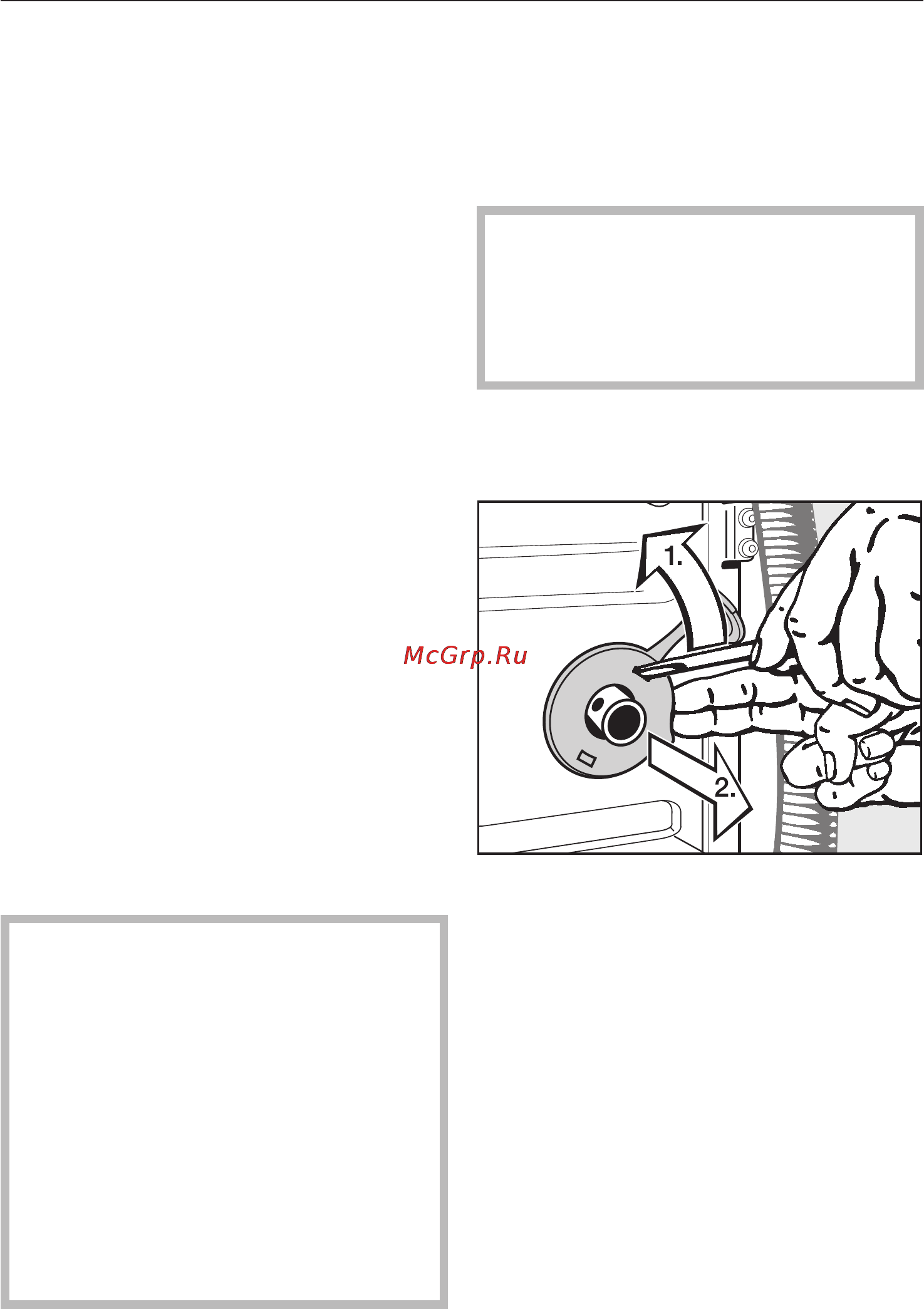 Miele W3240 White [45/68] Óñòàíîâêà ñòèðàëüíîé ìàøèíû 45