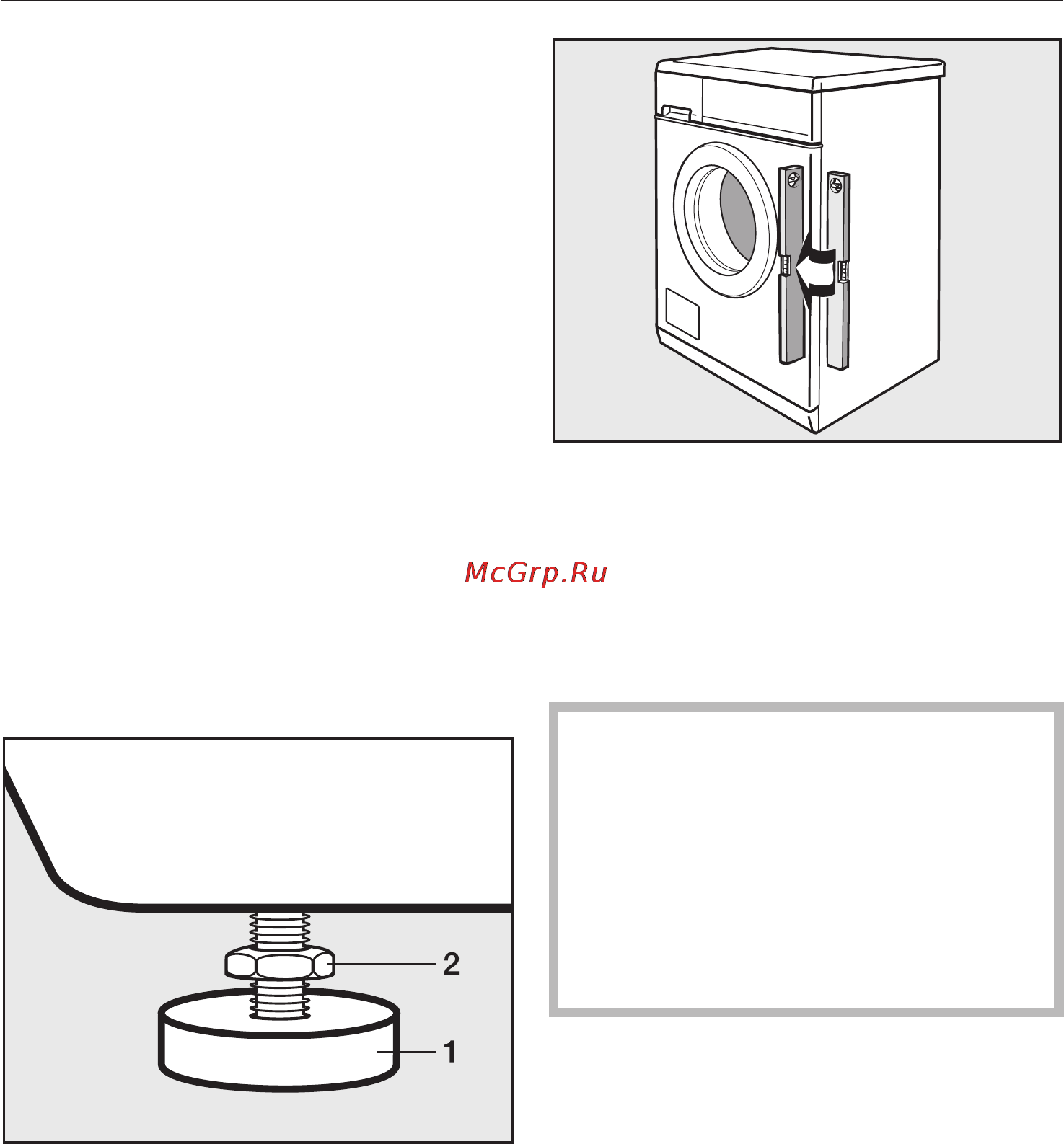 Miele W3240 White [48/68] Âûðàâíèâàíèå ìàøèíû 48