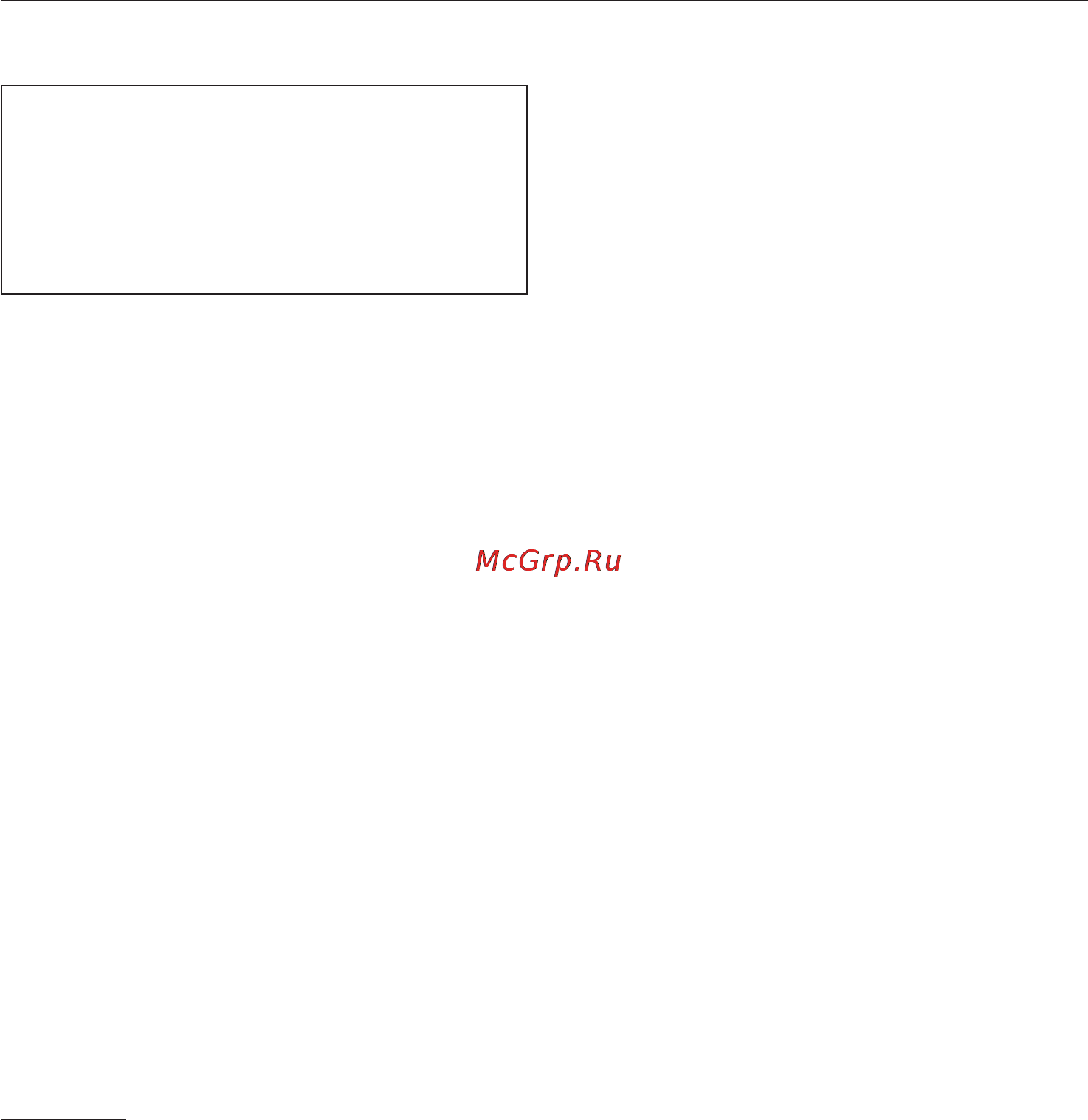 Miele W3240 White [58/68] Ùàäÿùèé ðåæèì 58