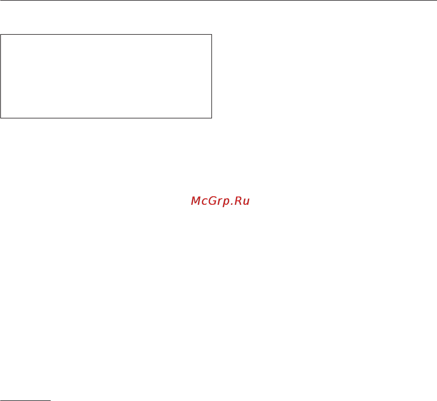 Miele W3240 White [60/68] Ôóíêöèÿ ïàìÿòè 60