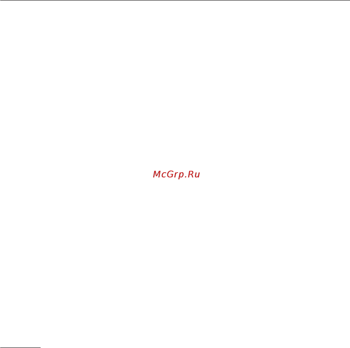Miele W3240 White [61/68] Ïðîäîëæèòåëüíîñòü çàìà èâàíèÿ 61
