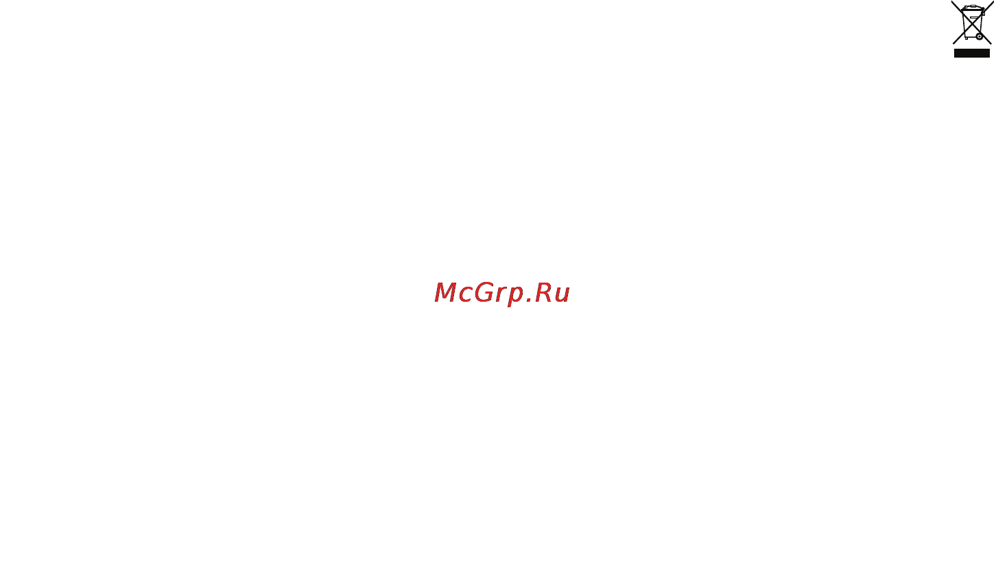 Beurer MG70 [28/36] Gebruik