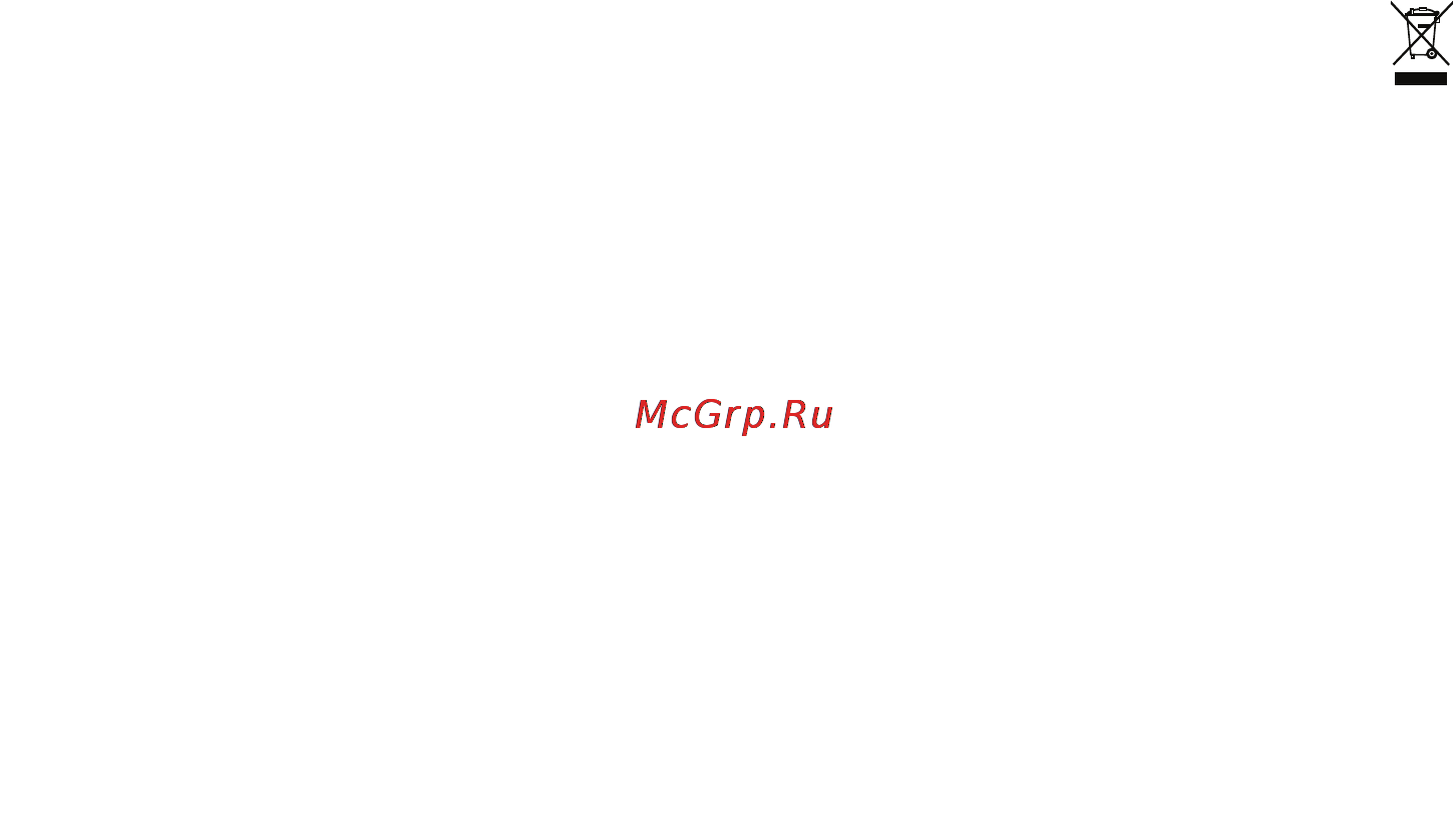 Beurer MG70 [34/36] Τρ π ς ρήσης