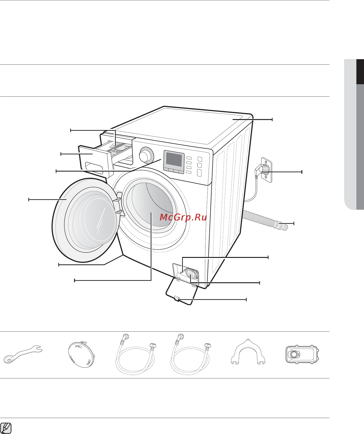 Samsung WF1124ZAC [103/132] Встановлення пральної машини