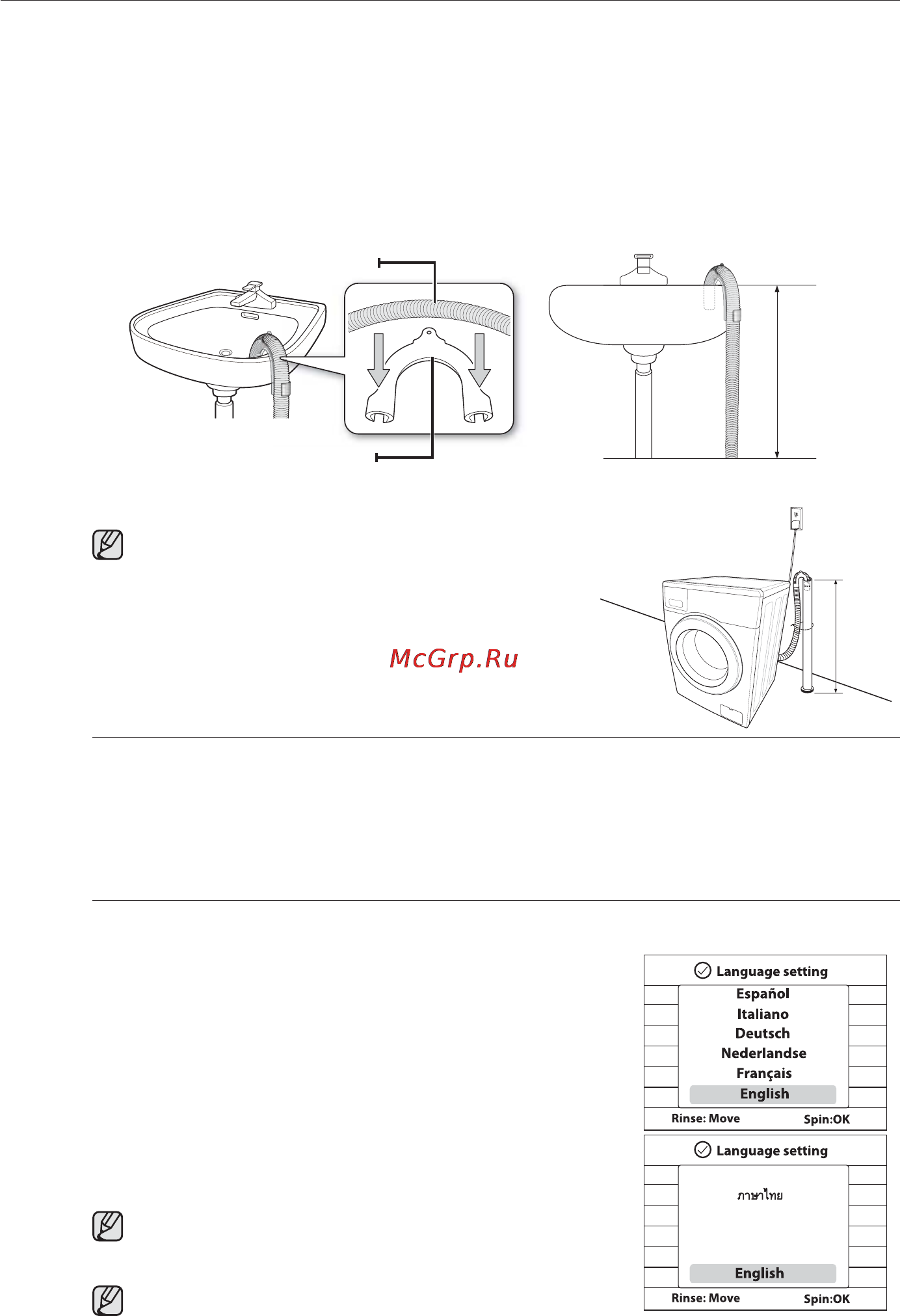 Samsung WF1124ZAC [110/132] Встановлення пральної машини