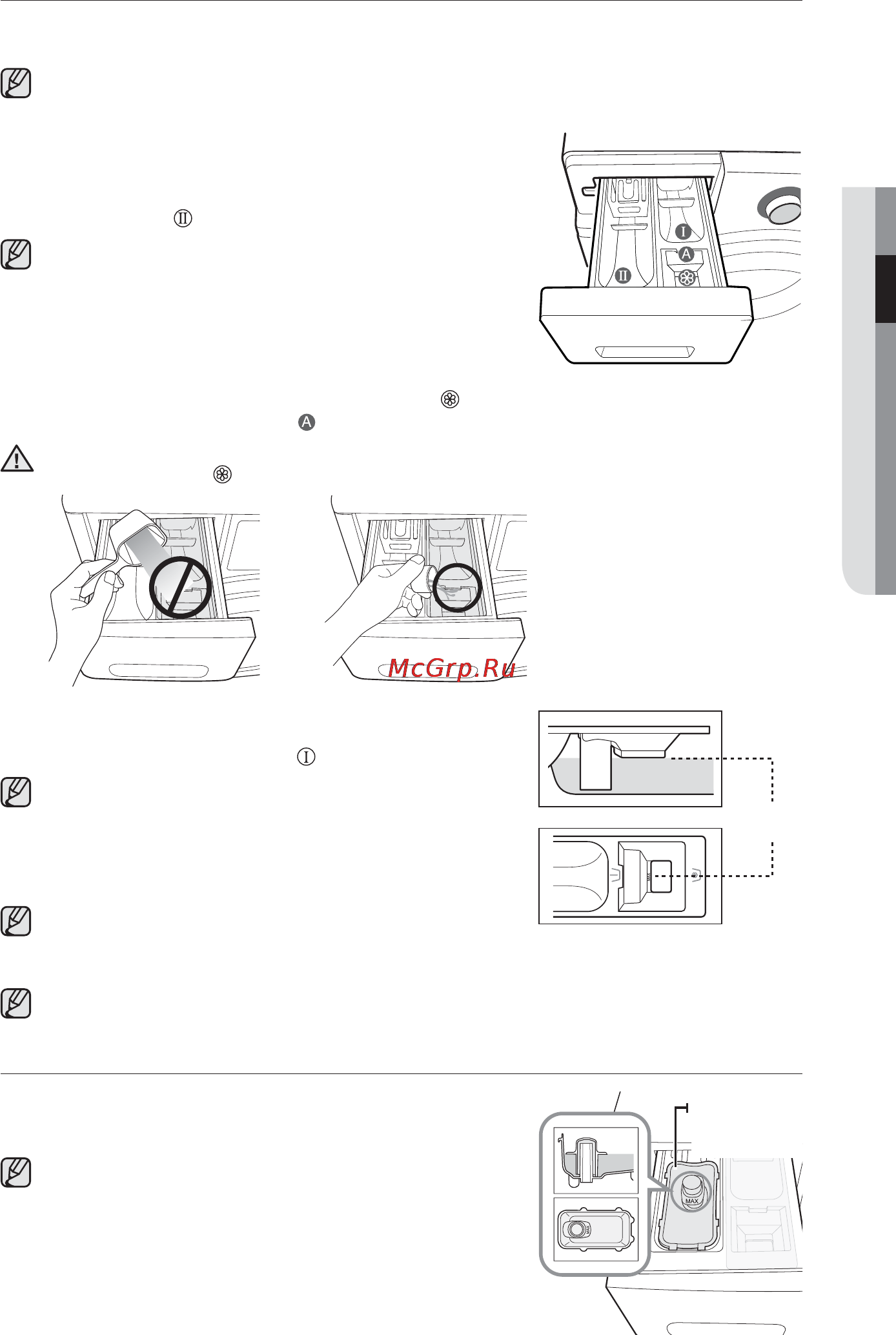 Samsung WF1124ZAC [121/132] Прання білизни _31