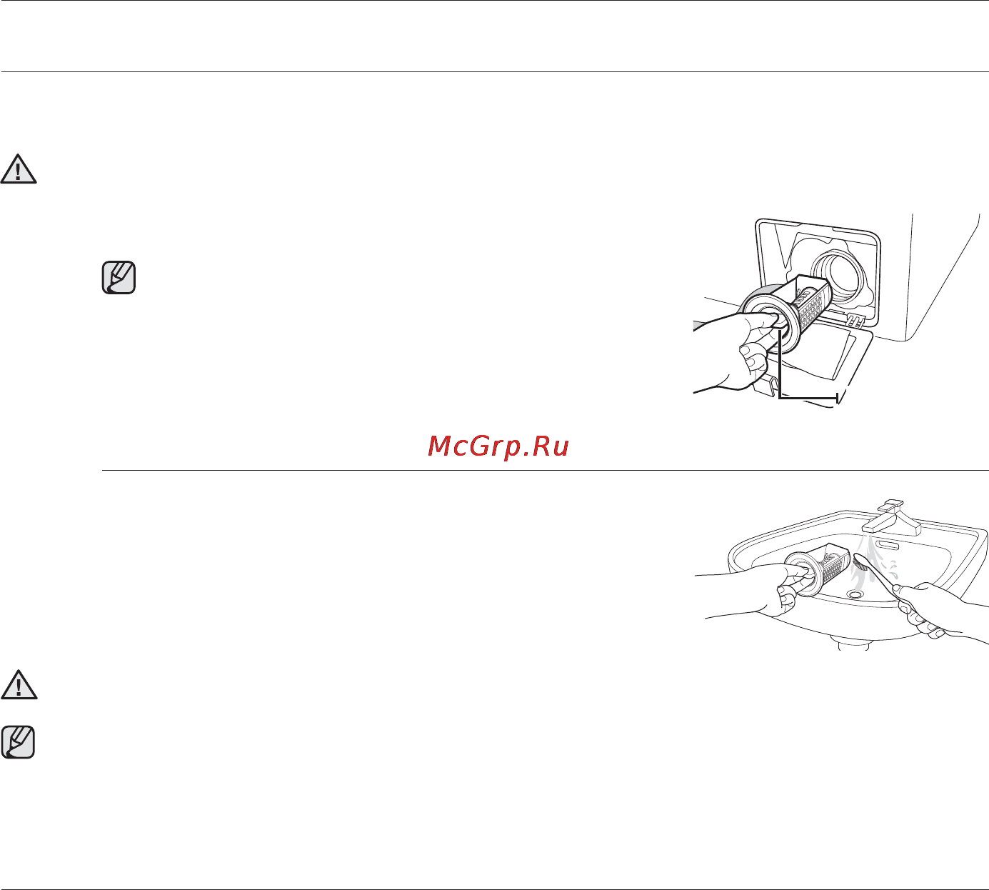Samsung WF1124ZAC [124/132] Чищення і догляд за пральною машиною