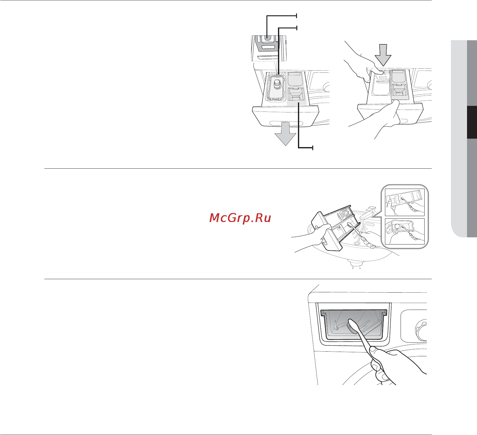 Samsung WF1124ZAC [125/132] Чищення відділення для засобів для прання і ніші