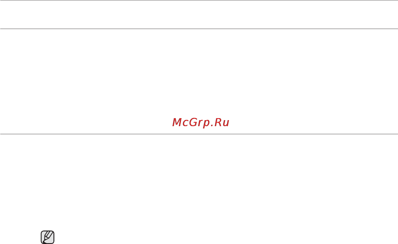 Samsung WF1124ZAC [126/132] Чищення і догляд за пральною машиною