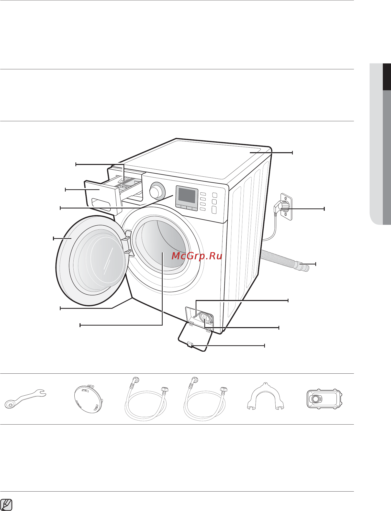 Samsung WF1124ZAC [13/132] Установка стиральной машины