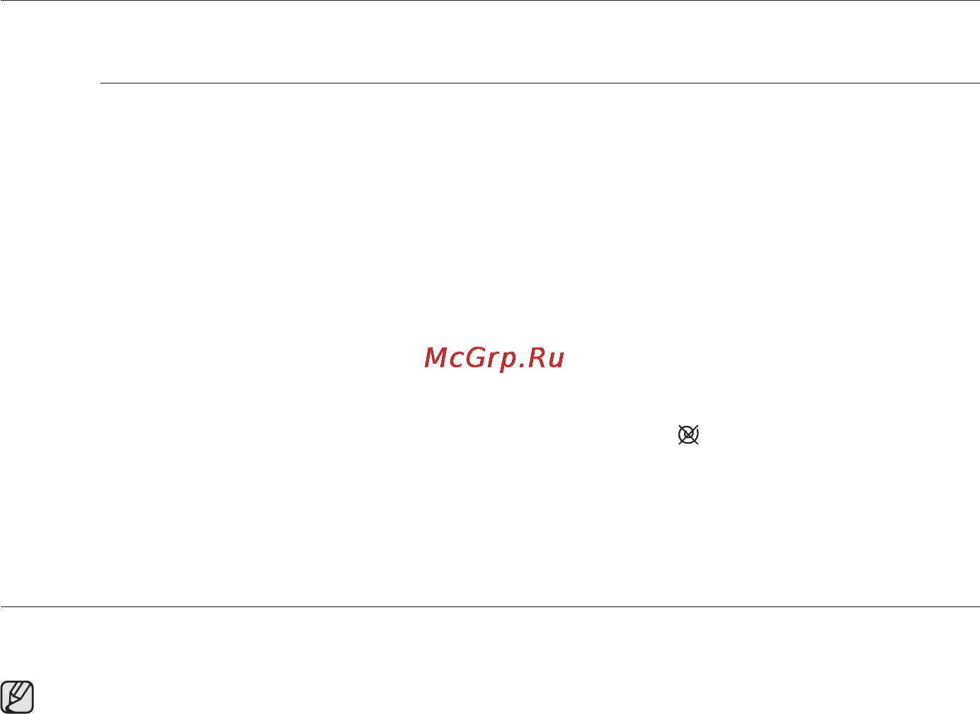 Samsung WF1124ZAC [30/132] Инструкции по стирке белья