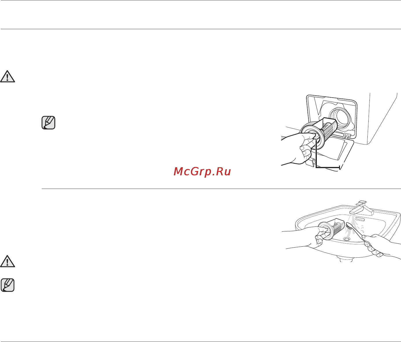 Samsung WF1124ZAC [36/132] Чистка и обслуживание стиральной машины