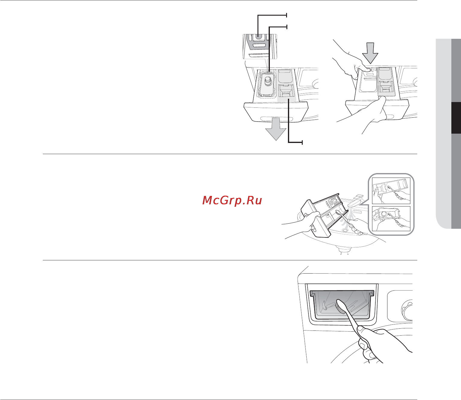 Samsung WF1124ZAC [37/132] Чистка дозатора и ниши дозатора