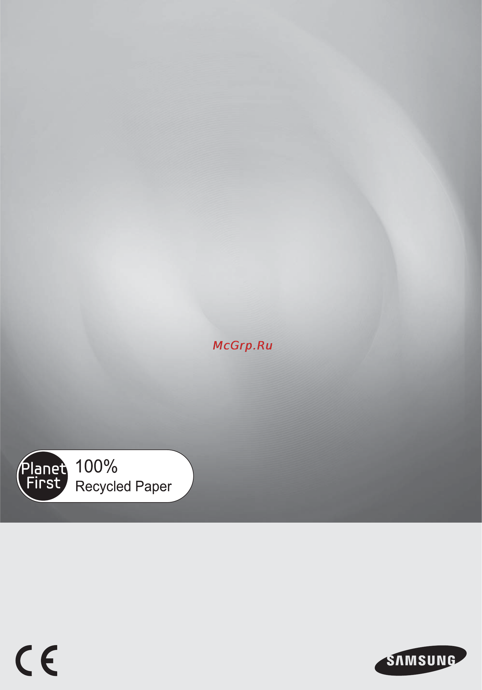 Samsung WF1124ZAC [47/132] Кір жуғыш машина