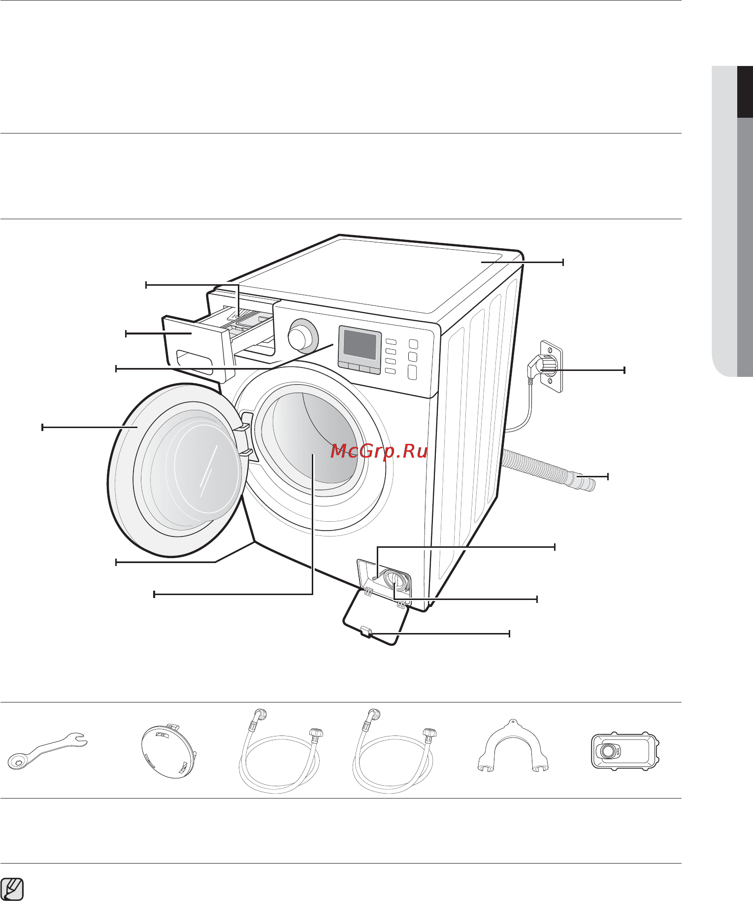 Samsung WF1124ZAC [59/132] Кір жуғыш машина параметрлерін орнату