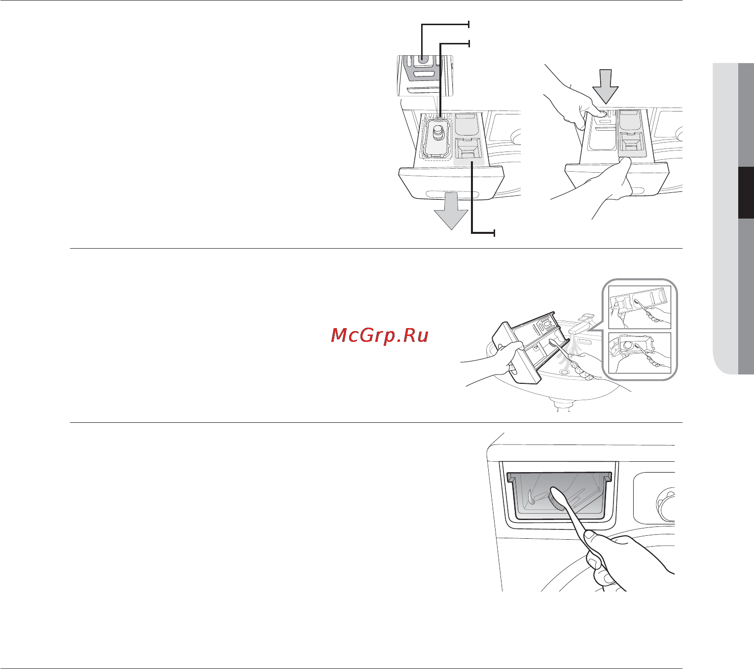 Samsung WF1124ZAC [81/132] Жуғыш зат үлестіргіш пен үлестіргіш ұясын тазалау