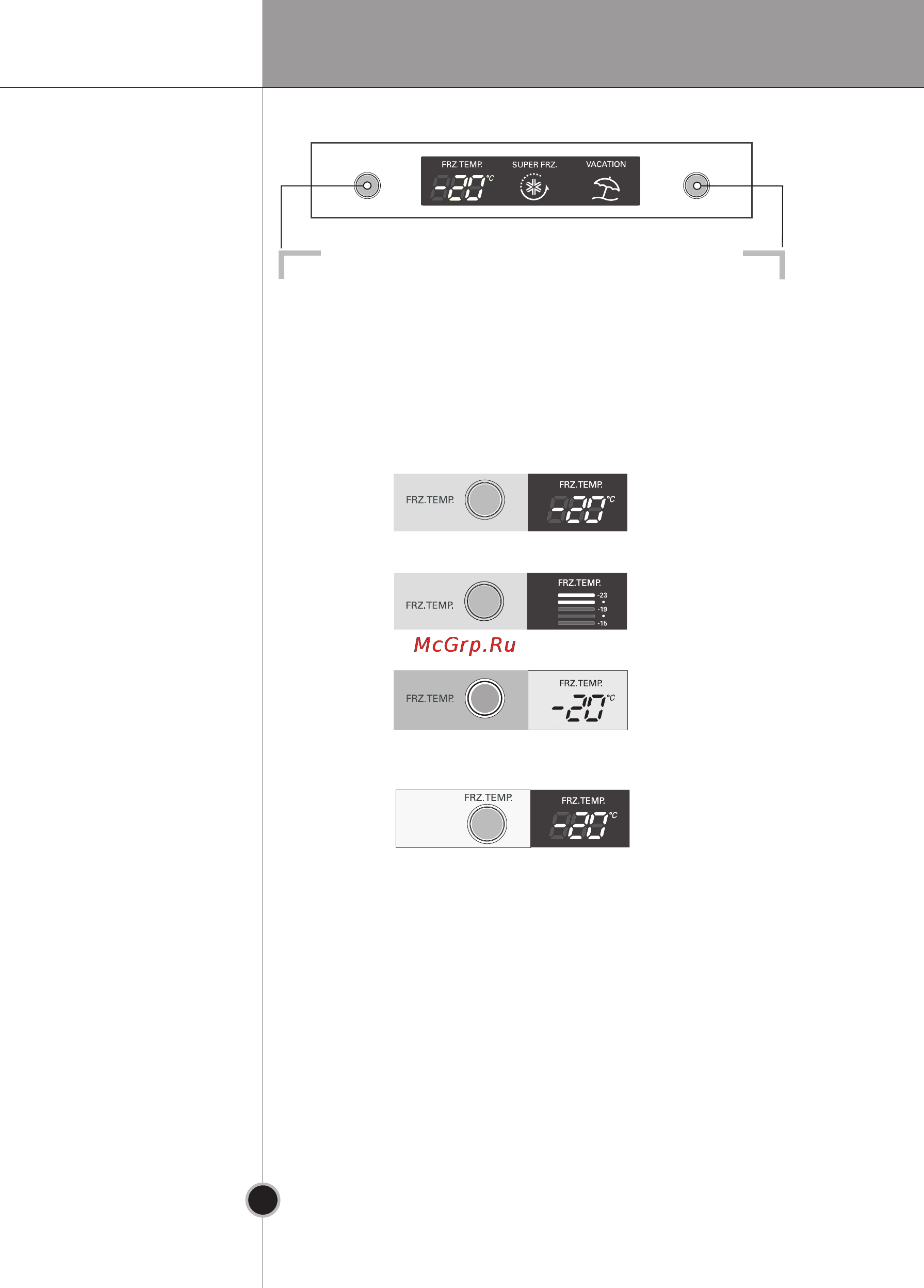 LG GA-B409UMQA [17/64] Порядок работы