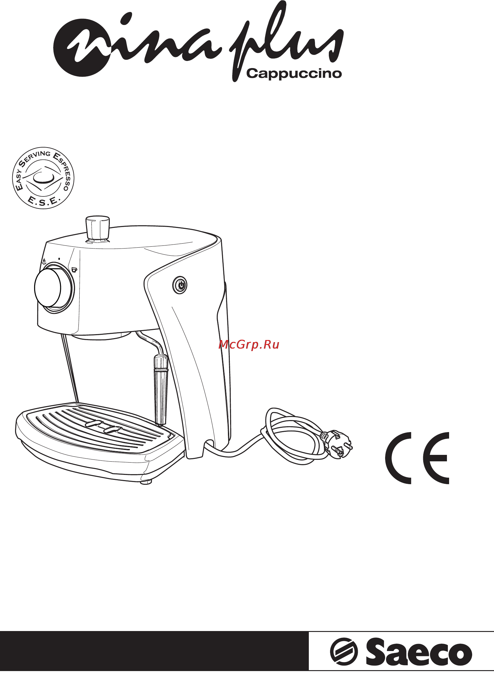 Philips Saeco NINA PLUS CAPPUCINO Инструкция по эксплуатации онлайн