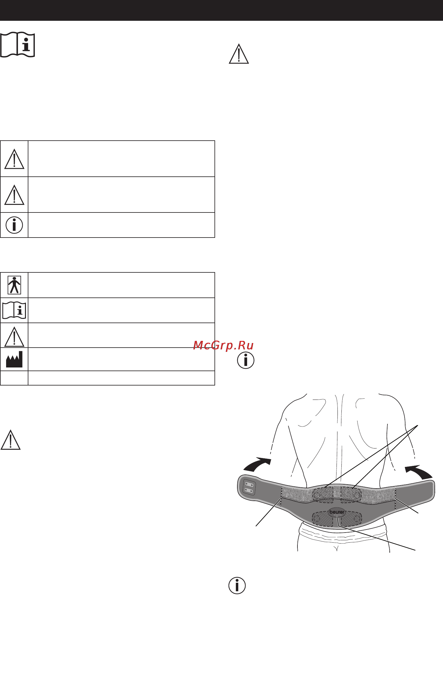 Beurer EM40.1 [4/20] Please observe read the instructions for use