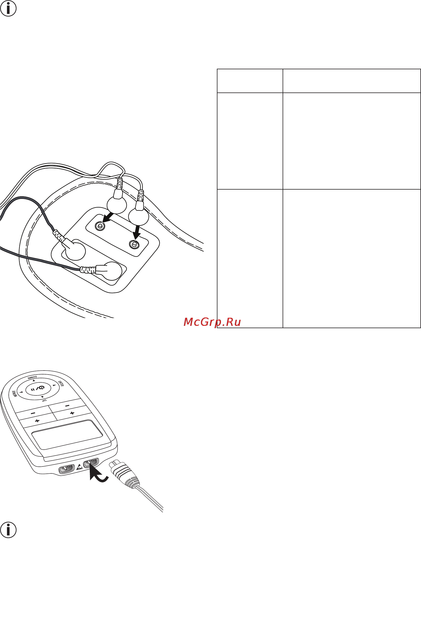 Beurer EM40.1 [5/20] Connect the digital tens ems em 41 device