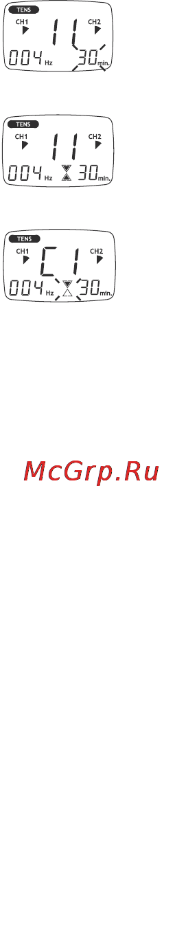 Beurer EM41 [96/112] Настройка doctor s function