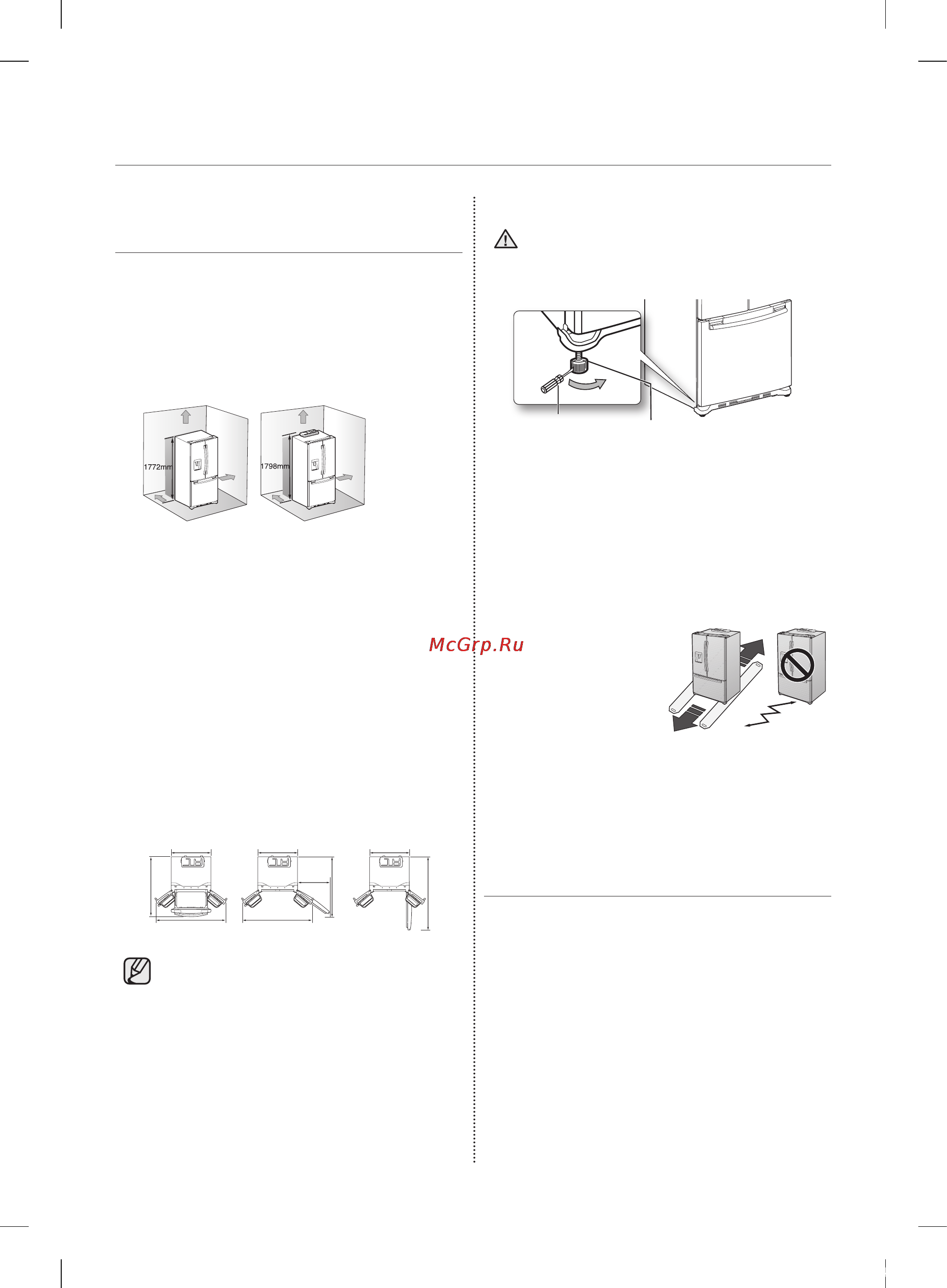 Samsung RF62HEPN1 [28/44] Встановлення морозильної камери