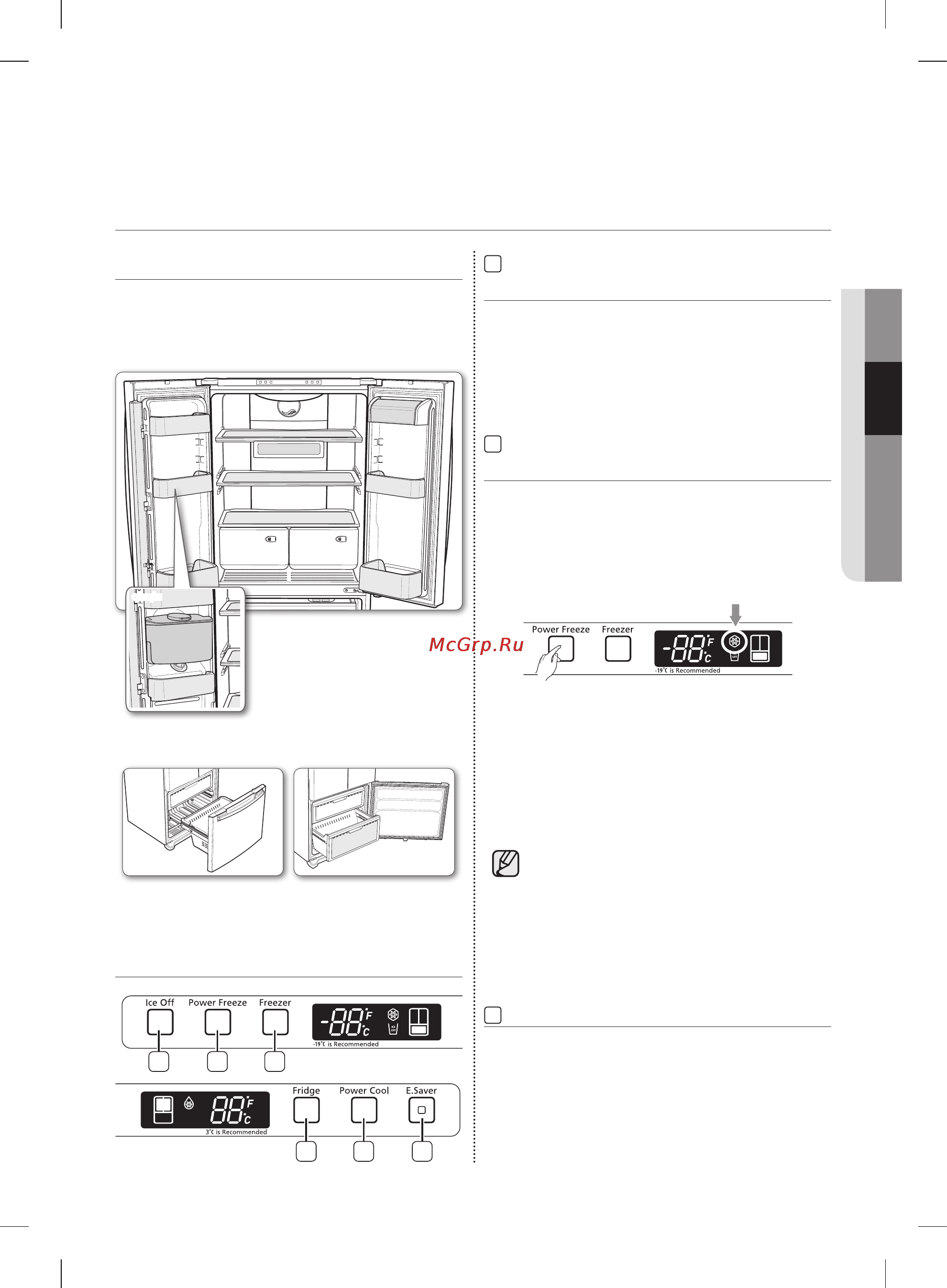 Samsung RF62HEPN1 [37/44] Експлуатація холодильника samsung