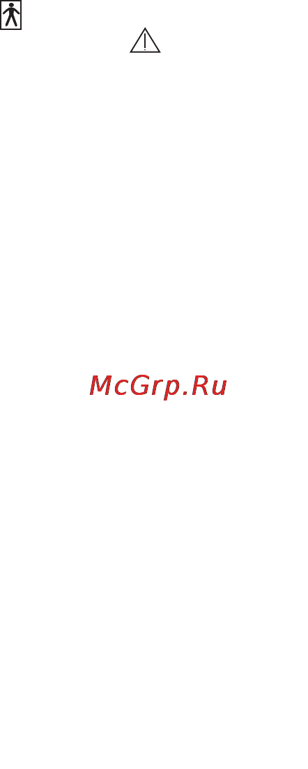 Beurer EM40 Инструкция по эксплуатации онлайн [28/28] 55154