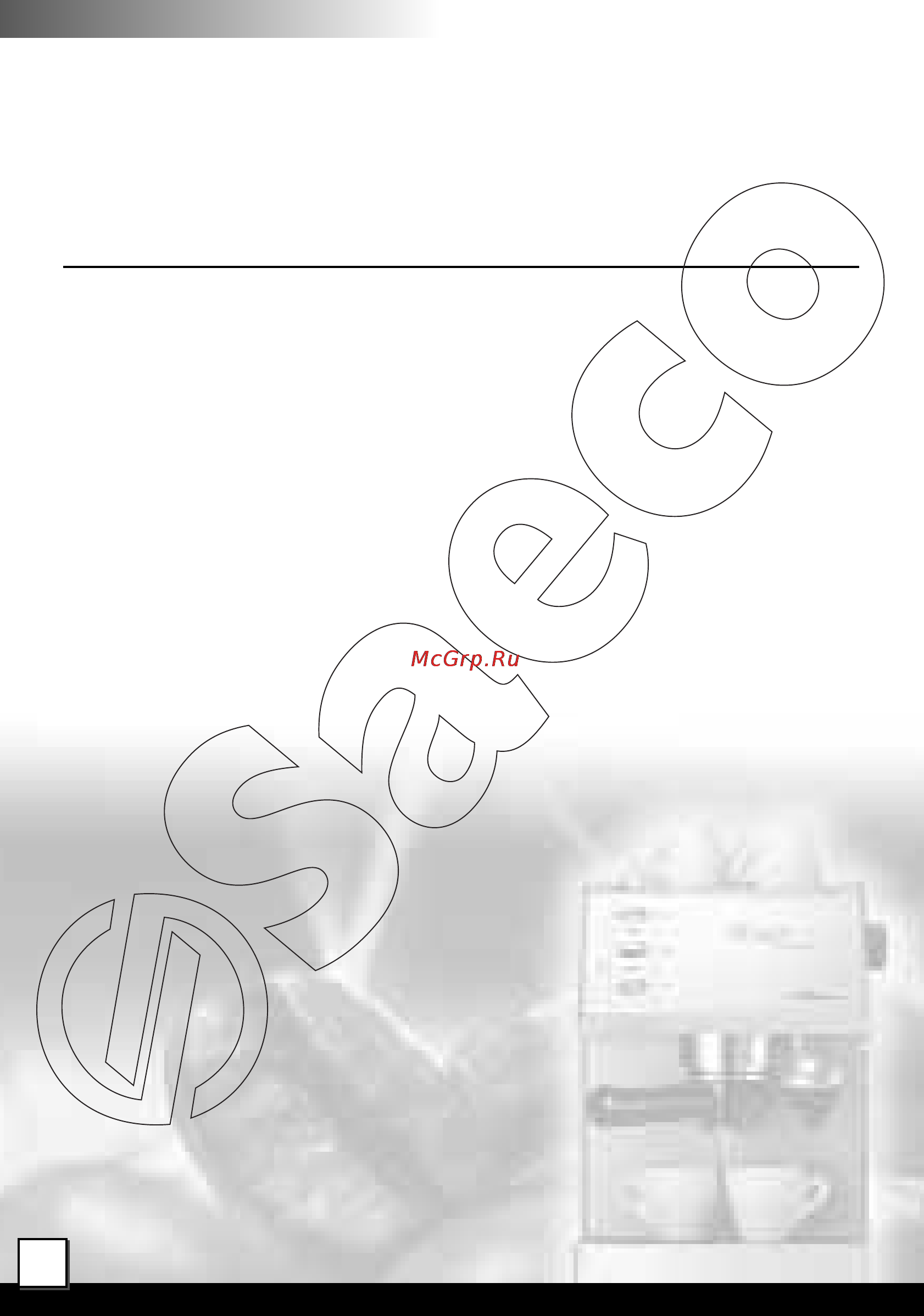 Philips Saeco MAGIC CAPPUCINO [6/28] Технические характеристики