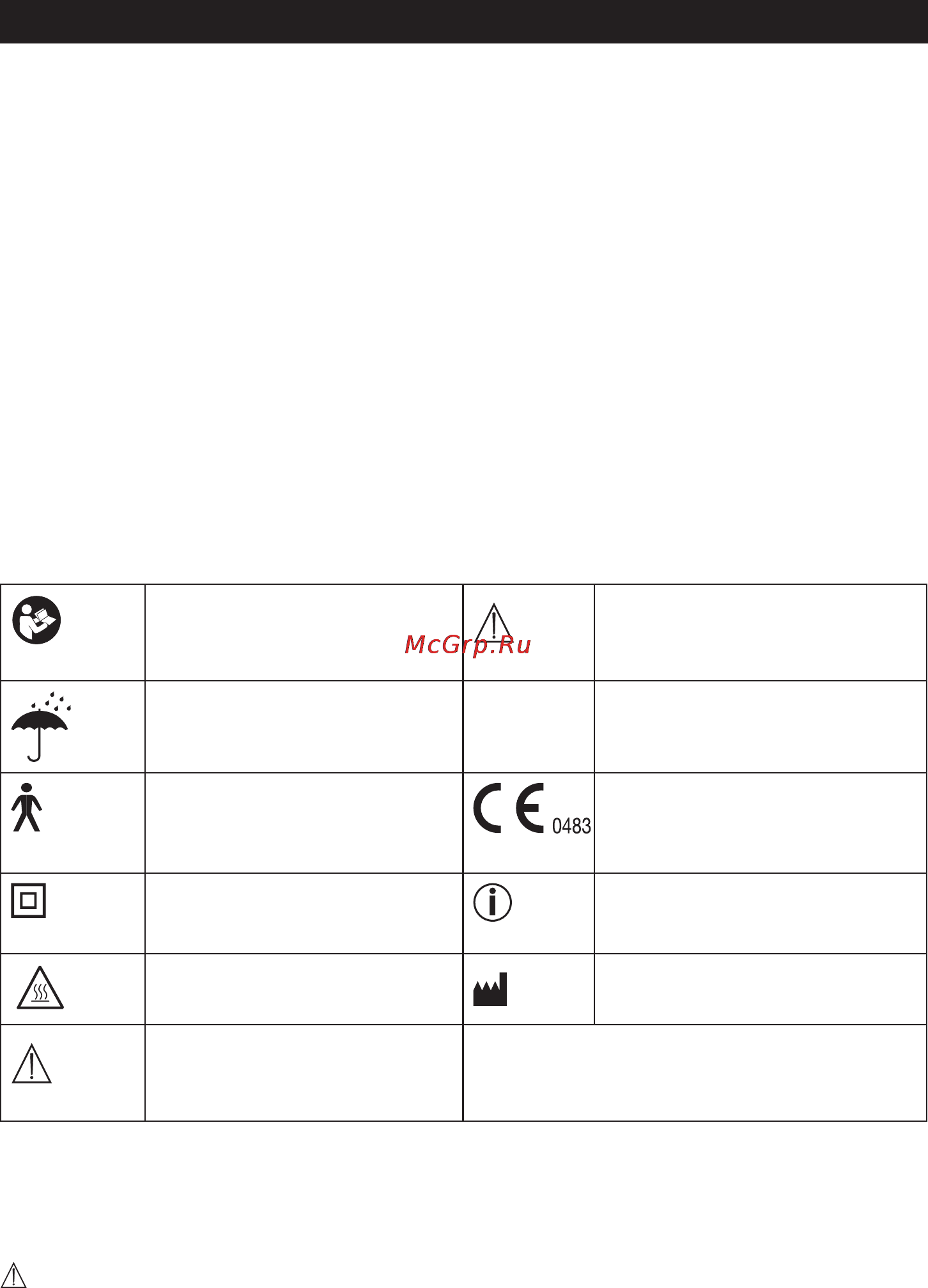 Beurer IL15 [6/44] English