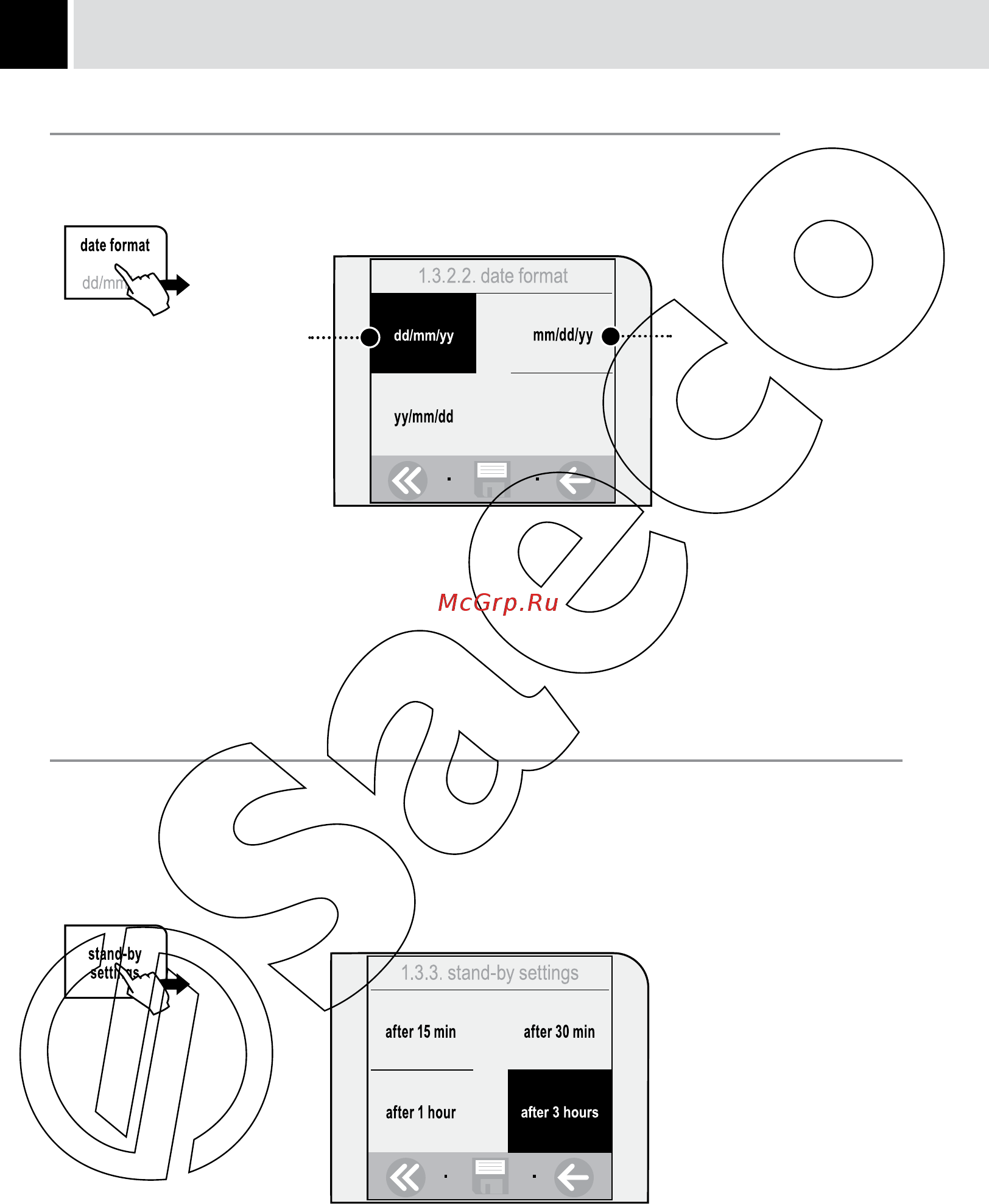 Philips Saeco TALEA TOUCH [28/44] Программирование машины