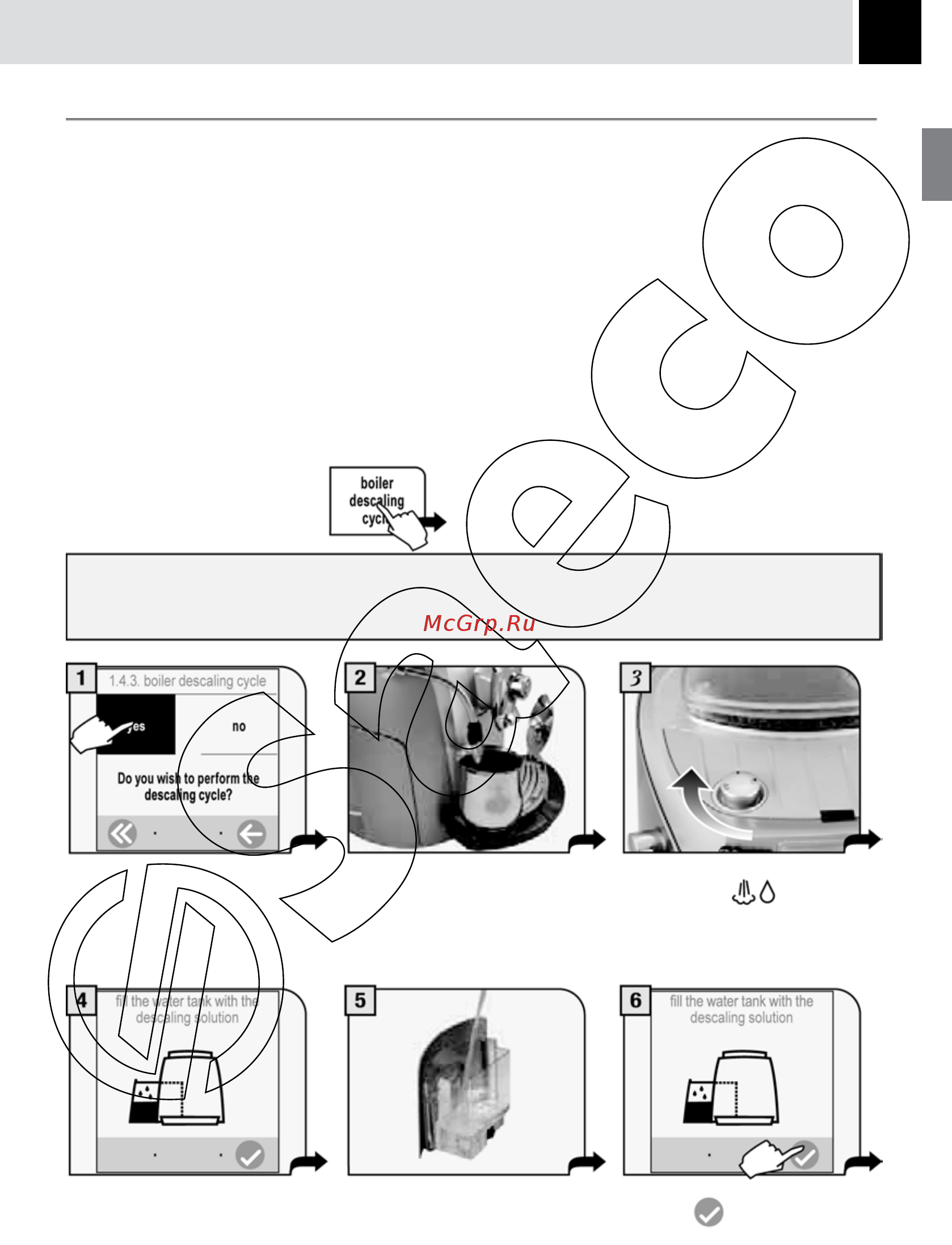 Philips Saeco TALEA TOUCH [33/44] Обслуживание