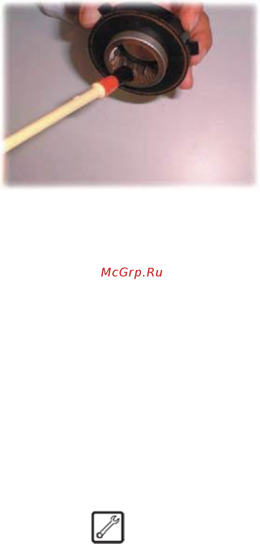 Philips Saeco ROYAL OFFICE Инструкция по эксплуатации онлайн [25/28] 55207
