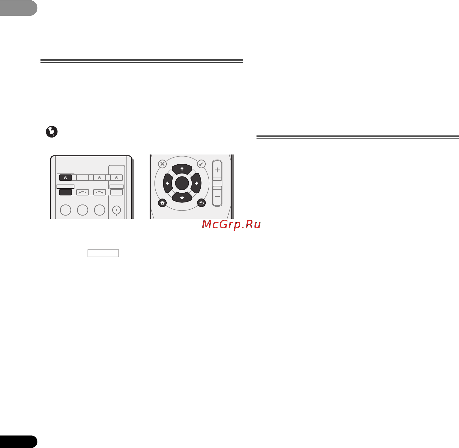 Pioneer HTB-421-2TB B [26/34] Меню system setup настройка системы