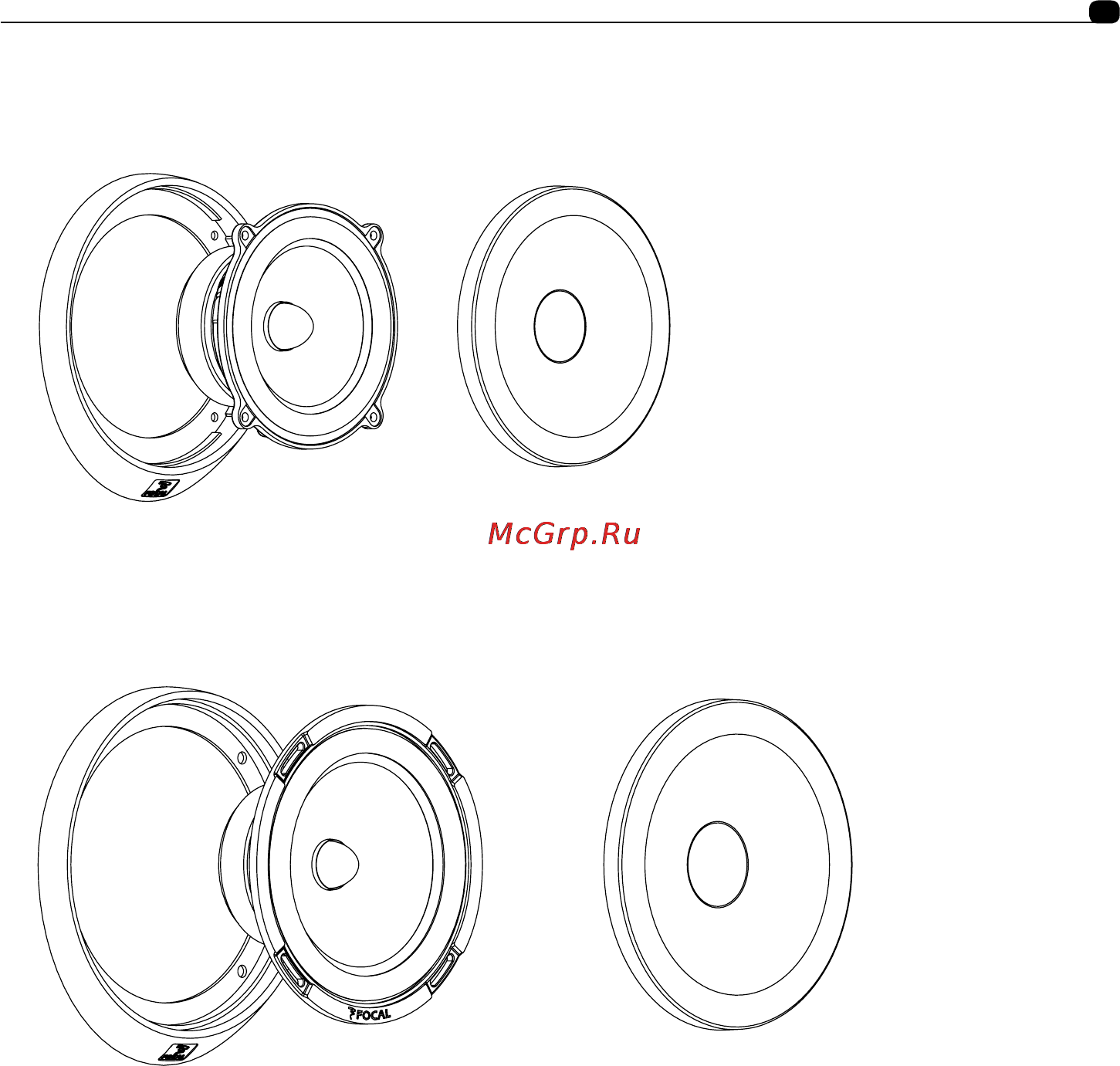 Focal KIT PS165 [3/12] Performance component systems séparés