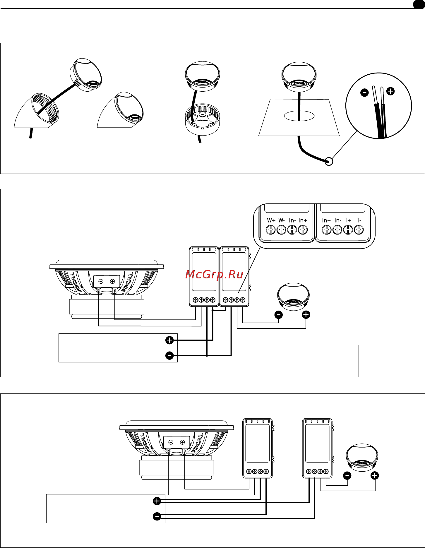Focal KIT PS165 [4/12] Performance component systems séparés