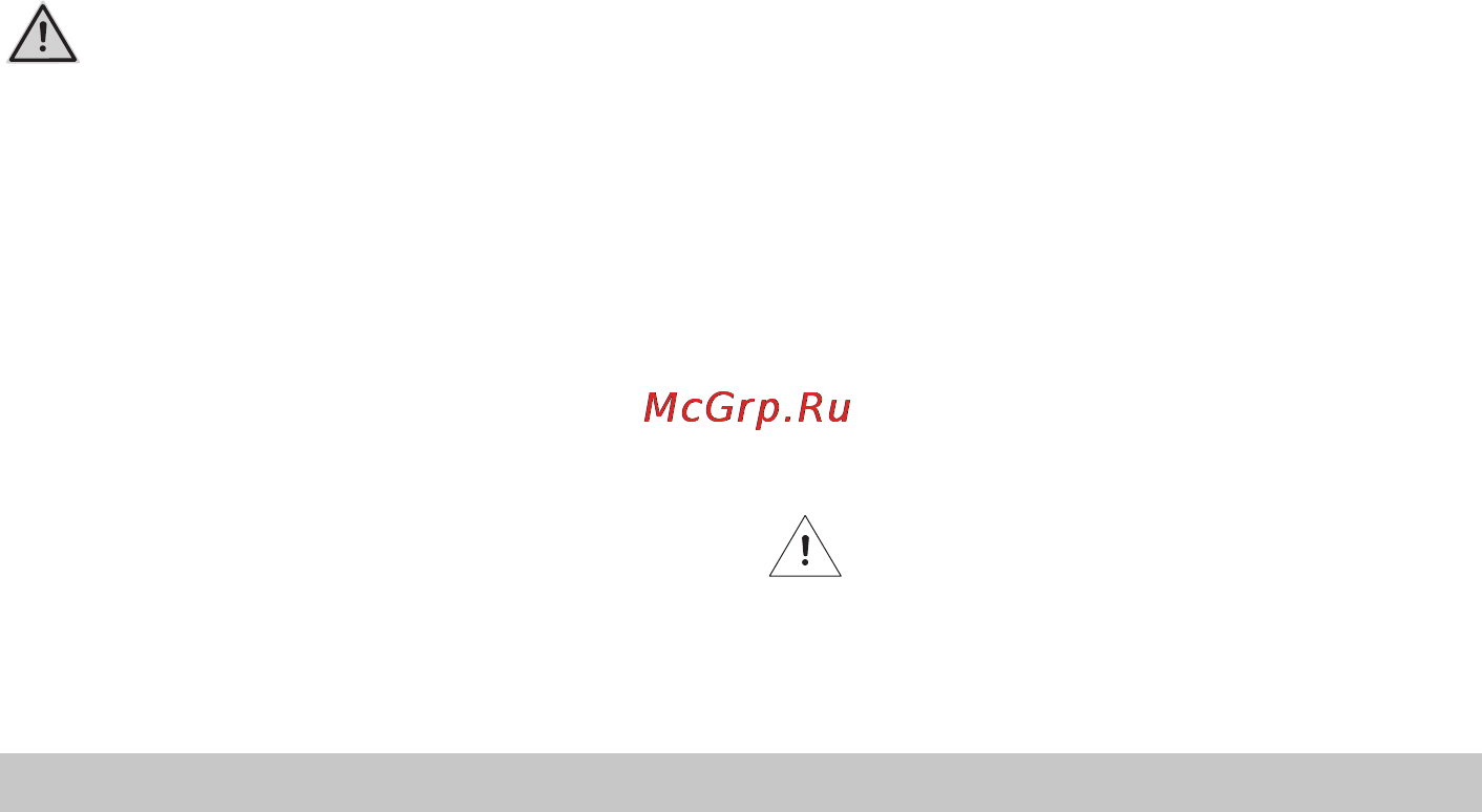 Beurer FCE 80 [63/82] Для ознакомления