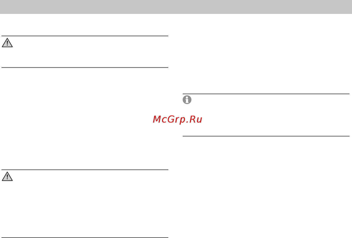 Beurer FCE 80 [65/82] Подготовка к работе