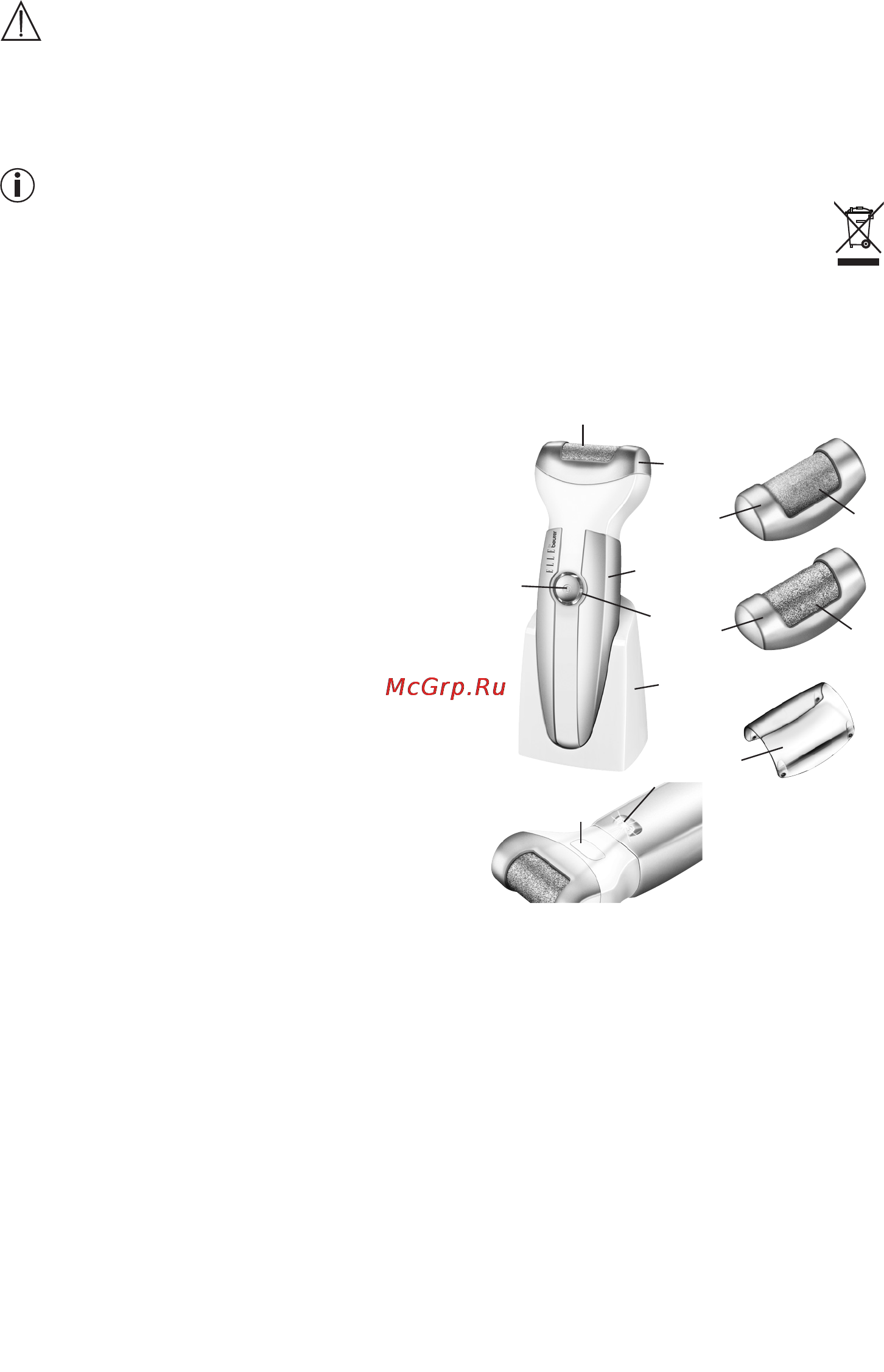 Beurer MPE 50 [9/60] Unit description
