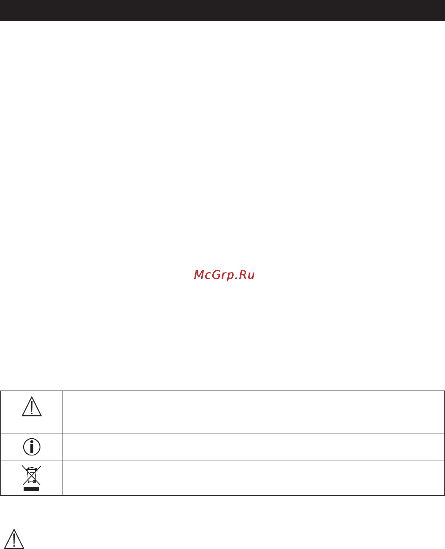 Beurer FCE 75 [6/48] Important safety notes