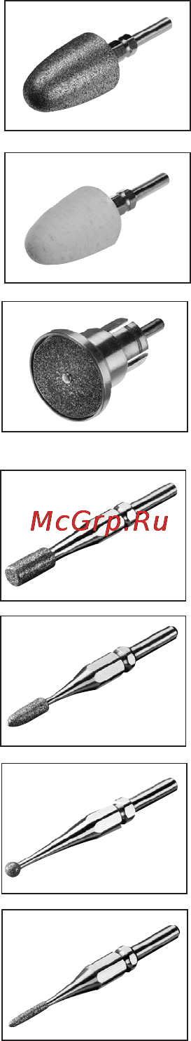 Beurer MPE 60 [31/52] Насадки