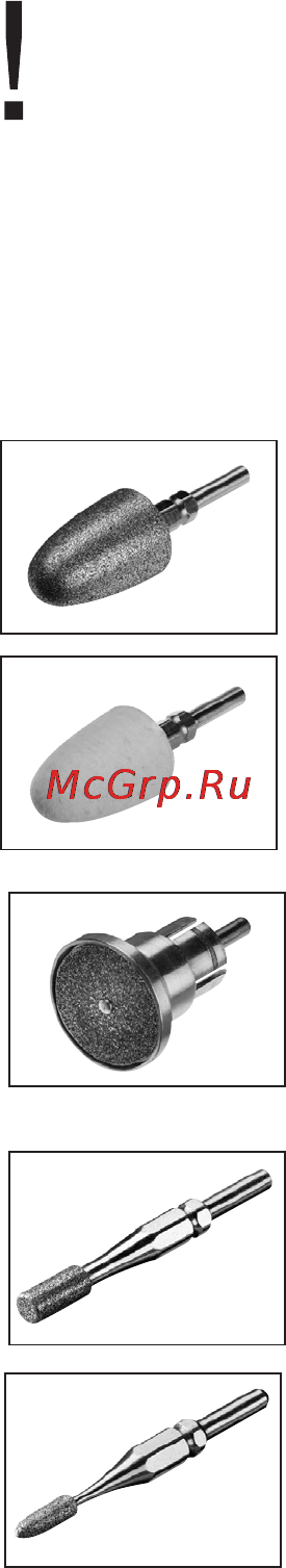 Beurer MPE 60 Инструкция по эксплуатации онлайн [36/52] 55232