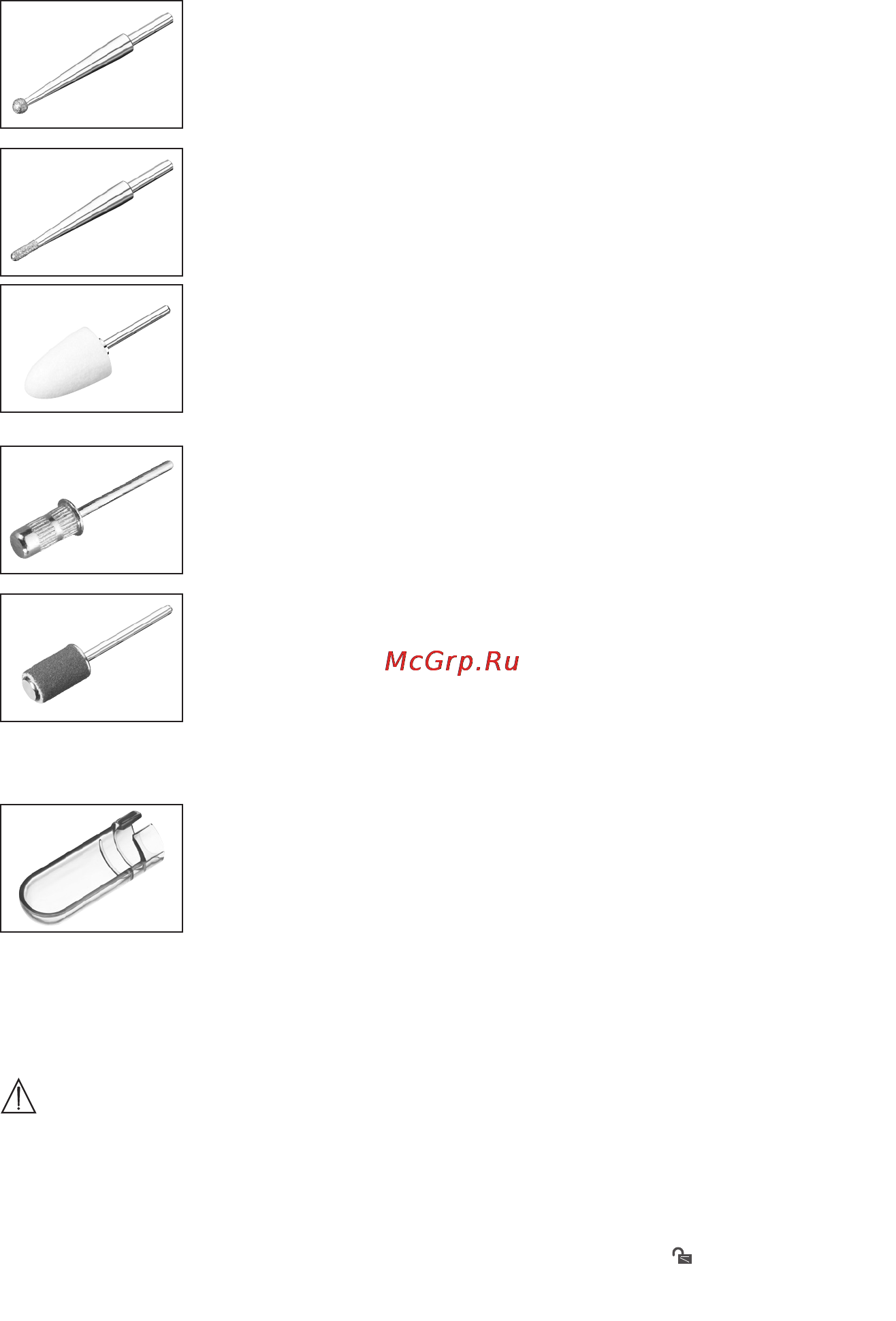 Beurer MPE 100 [48/80] Подготовка к работе