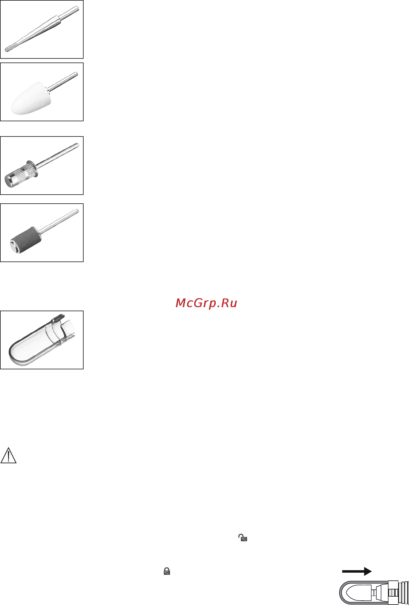 Beurer MPE 100 [77/80] Θέση σε λειτουργία
