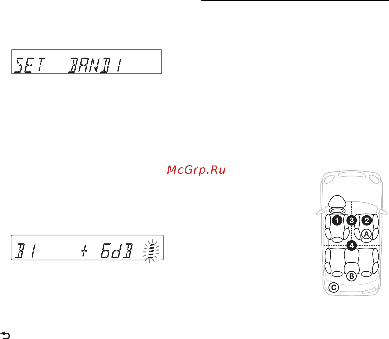 Sony CDX-GT560UI [18/64] Оптимизация звука путем согласования времени положение прослушивания