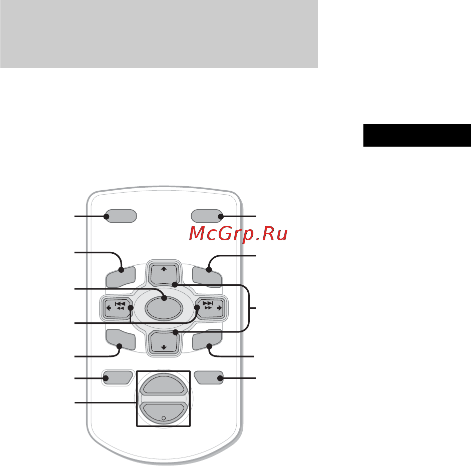 Sony CDX-GT560UI [22/64] Пульт дистанционного управления rm x114